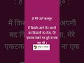 please 🙏 subscribe my channel