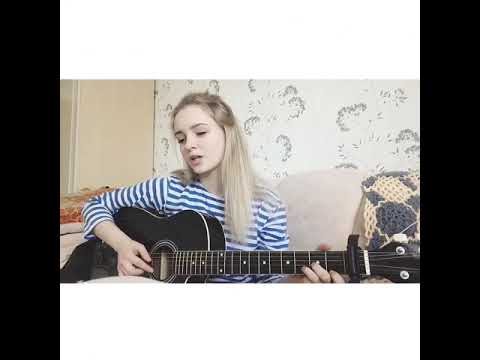 Анна Правдина - Зачем ты это сделала