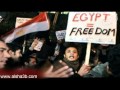 الشعب يريد الثورة اغاني لو عديت الشعب يريد الثورة اغاني لو عديت
