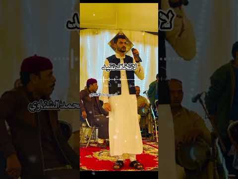 اعقول مريضه احميده البرهومي 