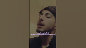 يَا أَيُّهَا النَّاسُ اذْكُرُوا نِعْمَتَ اللَّهِ عَلَيْكُمْ.تلاوة بصوت القارئ عمار شمسي تُحيي القلوب