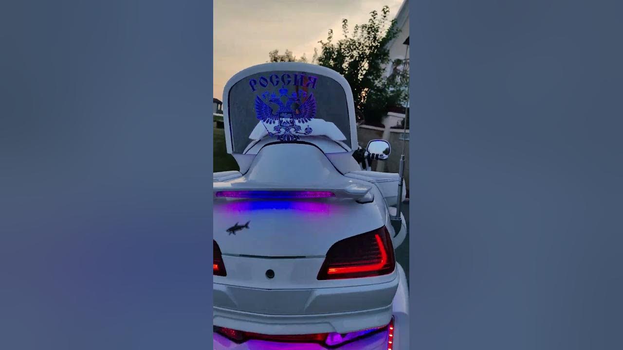 Хонда голд винг супер тюнинг - YouTube