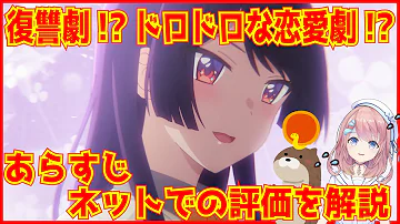 おさまけ アニメ化 二次元アニメ Mp3 おさまけ アニメ化 二次元アニメ Mp3