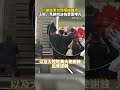 川習會及對台軍售議題