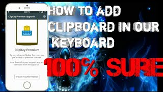 How to add clipboard in our keyboard screenshot 1