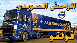 محاكي الشاحنات الأوروبية مود شاحنة فولفو ETS2 1.43