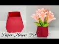 How to make a paper flower pot  origami flower pot diy  pasu bunga kertus  maceta de papel