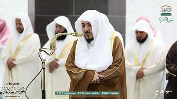 صلاة التراويح للشيخ الوليد الشمسان ليلة  1 رمضان 1446هـ من سورة البقرة (60-91)