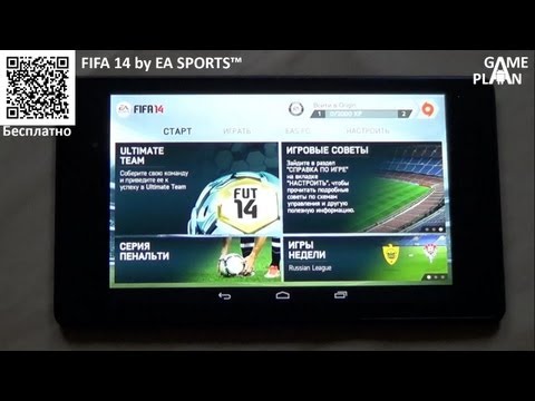 Video: Cosa Significa Il Nuovo Motore Ignite Di EA Sports Per Un Gioco Come FIFA 14
