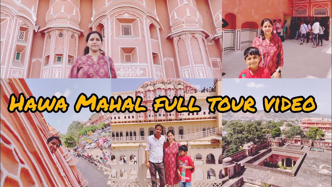 #hawa Mahal full tour video || Jaipur || pink city full view ...