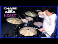 ドラム叩いてみた 🥁 CHAGE and ASKA - HEART 【Drum Cover】