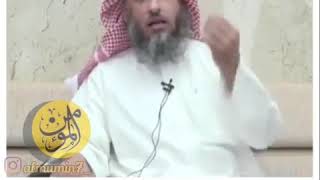 معنى كلمة لواط (الشيخ عثمان الخميس)