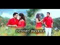Dusoku bhakha by dimpal paul punya  assamese music  2017