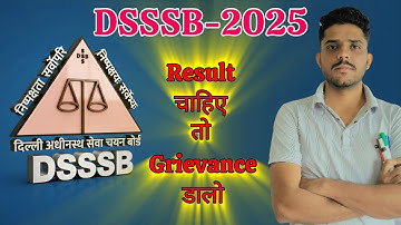 DSSSB Resultaten 2025 | "Als u resultaten wilt, onderneem dan actie - dien een klacht in!" | "Ond...