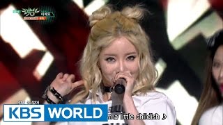 Bulldok - Why not | 불독 - 어때요 [Music Bank / 2016.10.28]