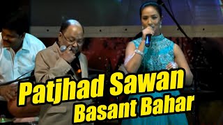 Patjhad Sawan Basant Bahar Old Hindi Song From sindoor, Mohd Aziz, Patjhad Sawan Basant Bahar chords