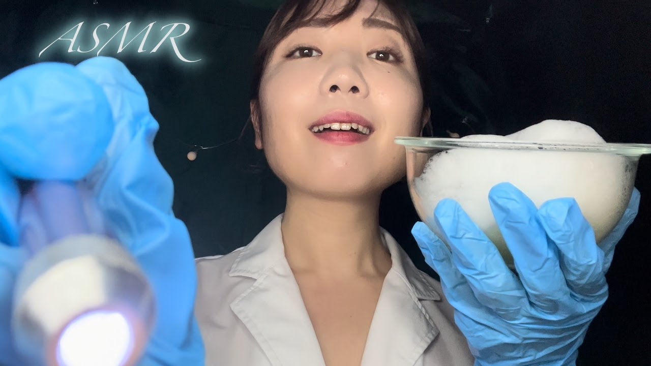 ASMR (sub) Очистка мозга, что заставляет ваше сердце успокоиться. (Исцеление, расслабляющее, сонное)