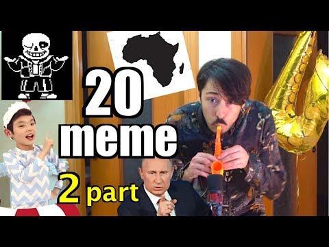 20-meme-on-sax-(2-part)