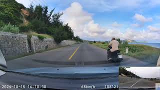 Đt716 Mũi Né Đến Hòa Thắng-Hòa Phú 2015, 2024