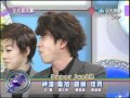 02/07全民最大黨 Makiyo事件藝能界受損part4