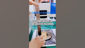 how to find focal length of laser marking machine