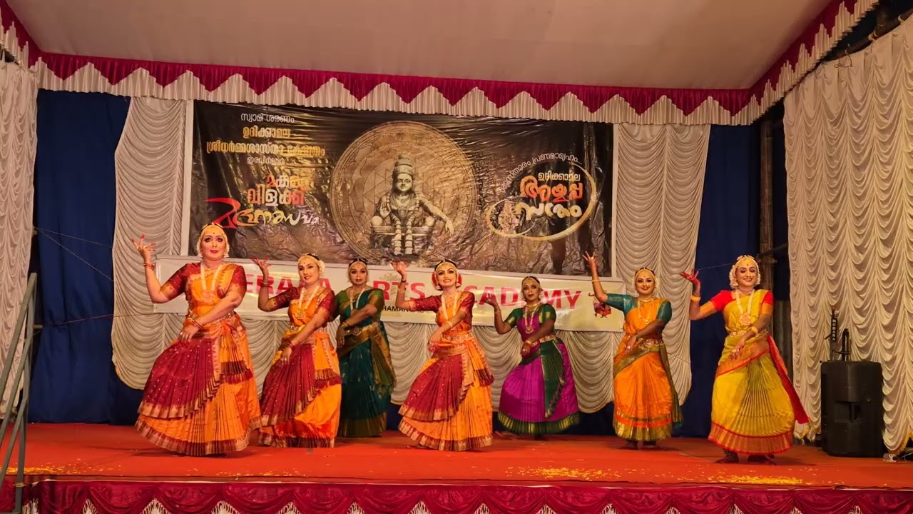 Devi Sthuthi @ Udikkamala 2026