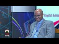 Hayyuu Duroota ABO Gamtoomee Dhimma Wal Taa Insaa ABO Shanee Fi TPLF Ilaalchise Yaada Kennan Hayyuu Duroota ABO Gamtoomee Dhimma Wal Taa Insaa ABO Shanee Fi TPLF Ilaalchise Yaada Kennan