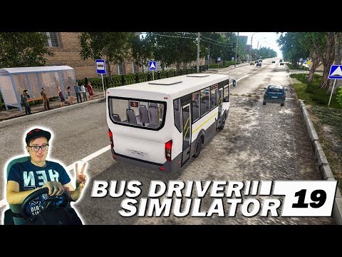 РАБОТАЮ ВОДИТЕЛЕМ АВТОБУСА! ПЕРВЫЙ ВЫЕЗД В ГОРОД - Bus Driver Simulator 19