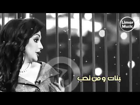 حبيتك وكد الوعد شهد الشمري
