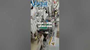 High Quality Semi Automatic Transformer Bobbin Coil Insulation Tape Wrapping Testing Machine