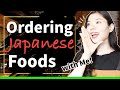 Role play how to order food at a japanese restaurant