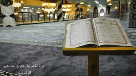 القارئ سيف الدين بوجمعي تلاوة خاشعة من سورة طه