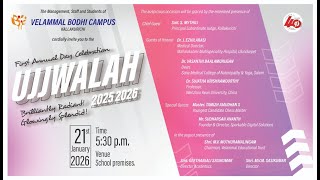 1ST ANNUAL DAY - UJJWALAH -2025-26