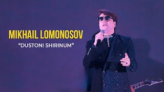 : Mikhail Lomonosov - Dustoni shirinume