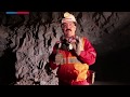 Campaña seguridad minera  Accidentes por caida de roca