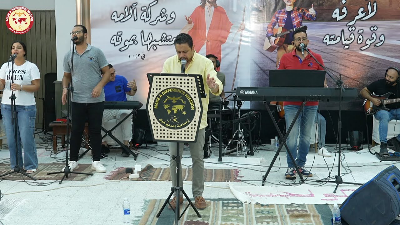 ترنيمة اذ مات الذي كنا و متوج الي الابد الاخ اندرو فوكية - صلاة عيون النسر الاخ الفونس ايليا