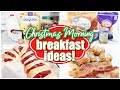 YUMMY CHRISTMAS MORNING BREAKFAST IDEAS! \\ EASY BREAKFAST CASSEROLES + APPETIZERS + DESSERTS!