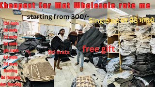 Cheapest Car Mats and Car seat cover😍Best Place To Buy Car Mats GFX Mats 5d Mat 7d Mat  flooring 😱