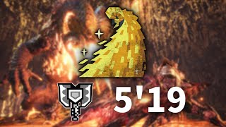 【MHW:I PC】MRマムタロト チャージアックス ソロ 5'19【モンハンワールドアイスボーン】