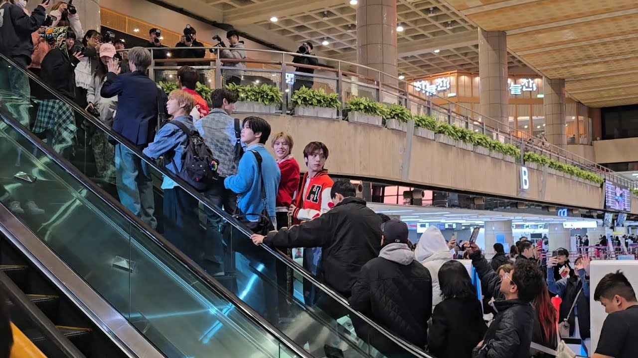 Nouera 누에라 Departure Gimpo Airport 250329