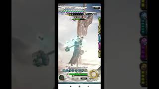 MOBIUS FINAL FANTASY: Pandemonium - Basilisk (Maniac)