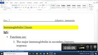 مناعة نظري رابع مسائي المحاضرة السابعة _ immunoglobulin