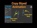 EasyBip copy biped animation, 3dsmax #3dsmax #biped #3danimation #animation #tutorial  #maxscript