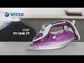 Утюг VITEK VT-1246 VT