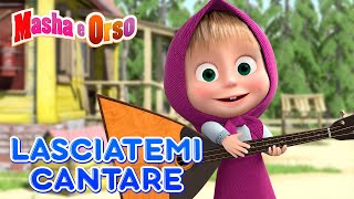  Masha e Orso ‍️ Lasciatemi Cantare  Collezione di canzoni  Cartoni animati per bambini