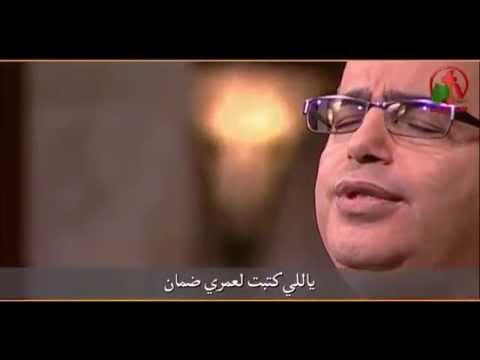 صوت العالم مهما بيعلا الأخ المرنم منير حبيب