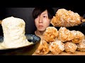 【咀嚼音】チーズとチキン ASMR CHICKEN WINGS & STRETCHY CHEESE MUKBANG 직접 만든 치즈퐁듀 &치킨 ayam Keju ไก่ทอด ชีส
