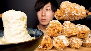 【咀嚼音】チーズとチキン ASMR CHICKEN WINGS &amp; STRETCHY CHEESE MUKBANG 직접 만든 치즈퐁듀 &amp;치킨 ayam Keju ไก่ทอด ชีส