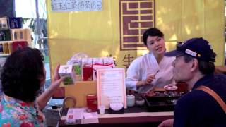 Oolong &amp; Black Tea Expo, Nantou Taiwan | Eco-Cha Teas