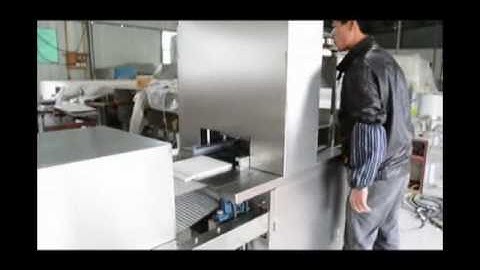 Cube Sugar Production Plant